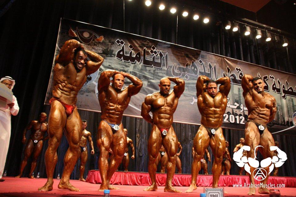 Qatar Golden cup 2012 bodybuilding