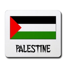 Ø¯Ù„ÙŠÙ„ Ø§Ù„Ù…ØªØ¯Ø±Ø¨ (ÙÙ„Ø³Ø·ÙŠÙ† - palestine)